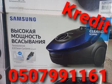 фильтры для пылесоса самсунг sc4520: Tozsoran kredit. Brend məhsul. 1il rəsmi zəmanət. Original Samsung — 1