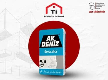 ağdağ astar: "Ağdəniz" astar 5,70AZN “Topdan İnşaat” şirkəti tikinti və təmir — 1