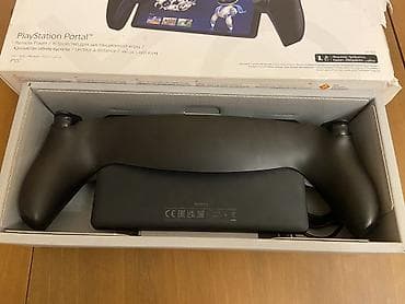 mobil nomre axtaris sistemi: PlayStation Portal Remote Player (PS5 üçün) - PS5 oyunlarını ev — 3