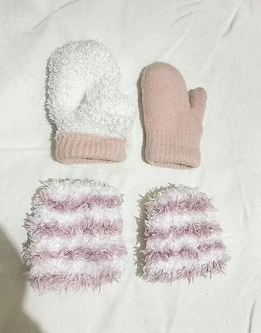 ev geyimleri sekilleri: Kombinezon, Uniseks, 9 - 12 ay — 6