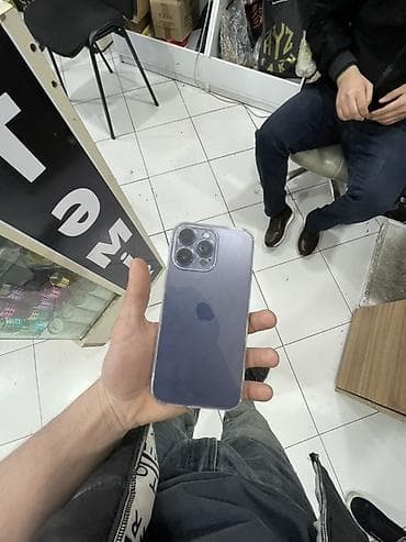 radioidarəedici dəstlər: IPhone 14 Pro Max, 256 GB, Deep Purple, Face ID — 3