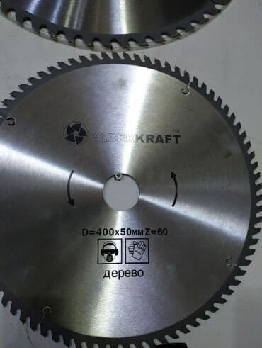 переходник ide sata: Disk Keyfiyyətli yeni stanok ucun istediyiniz rezmerler var -500 — 1