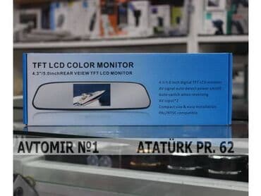 guzgu reqistrator: Guzgu arxa kamera ucun 🚙🚒 ünvana və bölgələrə ödənişli çatdırılma — 1