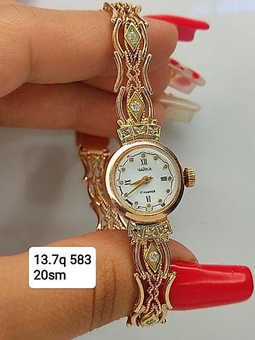 Sarı qızıl, 585 Əyar, 7 g lalafo.az -da Sarı qızıl, 585 Əyar, 7 g