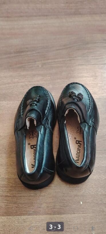 подарок мужчине на 23 февраля: Ushaq Ayaqqabisi 22 razmer tep-tezedir hec geiyinilmeyib (son — 2