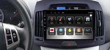 07 2010: Hyundai elantra 2010 üçün android monitor. 🚙🚒 ünvana və bölgələrə — 1