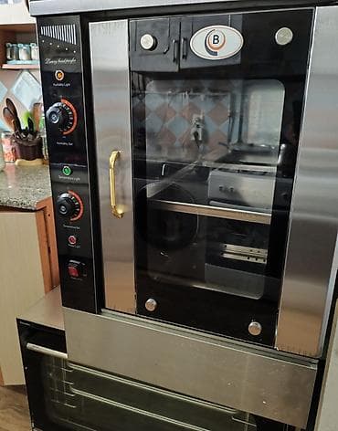 Avadanlıqla işlənməyib hər birin karobkasi var Şirniyat biznesi üçün