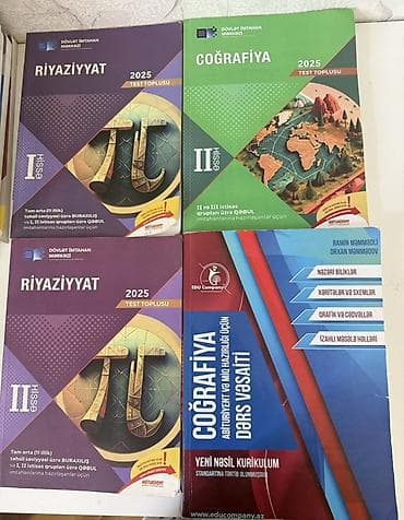 kitab capi: DİM və digər nəşriyyatlardan abituriyent və buraxılış imtahanlarına — 2