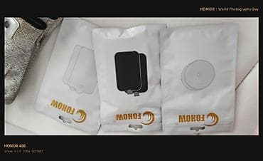 playstation 3 pes: Masajor, Bədən üçün, Pulsuz çatdırılma — 3