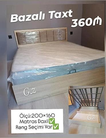 Yeni, İkinəfərlik çarpayı, Bazalı, Matras ilə, Siyirməsiz