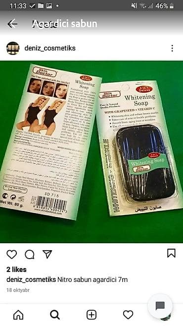 Bədənə qulluq lalafo.az -da Bədənə qulluq