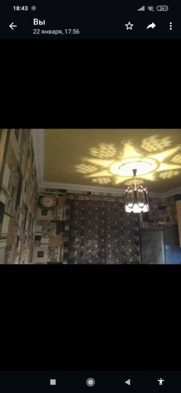 xirdalanda 200 manata kiraye evler 2024: Neftcilər metrosunun yaxınlığında Rüstəm Rüstəmöv kücəsində 5 — 12