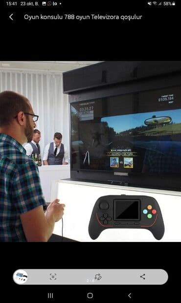 tamet qelibi: Формы для выпечки — 6