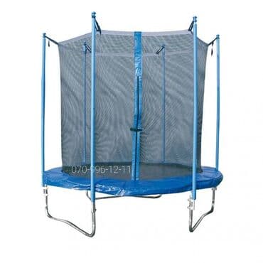 uşaq belekleri instagram: Batut Brend: Garlando Qablaşdırmada dərinliyi, sm: 28 Qablaşdırmada — 1