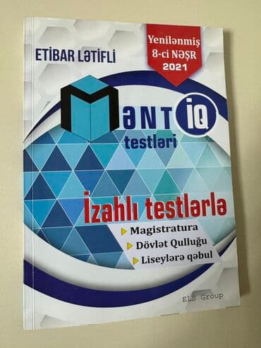 доска веселых объявлений: Məntiq kitabı — 1