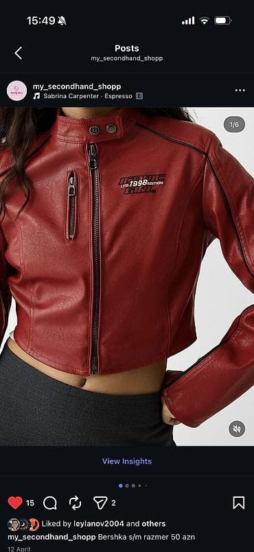 Кожаная куртка, Bershka, S — 3