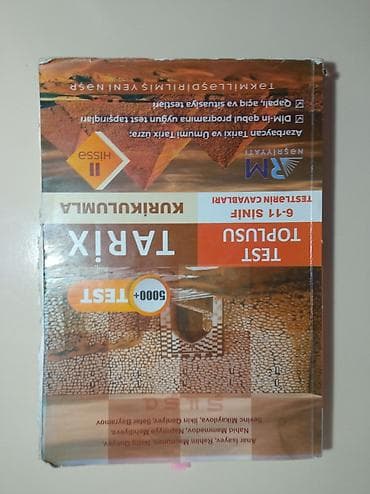 5555 test cavablari: Məhsul: “Tarix – Kurikulumla” (II Hissə) test toplusu - 6–11 siniflər — 1