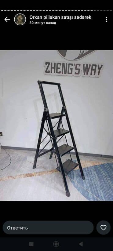 Kafel və bitirmə daşları: Ev üçün Nərdivanlar. Ev və ofislər üçün hər ölçüdə formada — 2