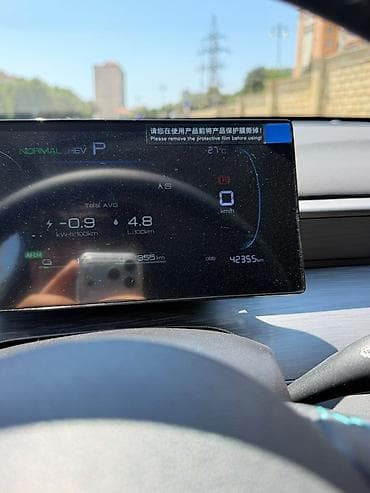 masin sat: BYD Seal 05: 1.5 l | 2025 il 43000 km Sedan — 6