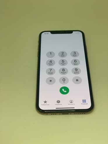 xs gold: IPhone Xs Max, 256 GB, Qızılı — 6