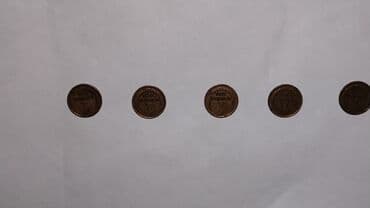 Kitablar və jurnallar: 5 ədəd SSRİ dövrünə aid 1 qəpik sikkə dəsti.10 manat Xüsusiyyətlər: - — 3