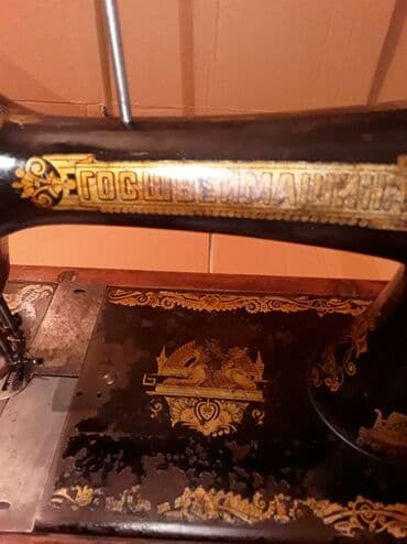 купить швейную машинку в баку: Qədimidir — 1