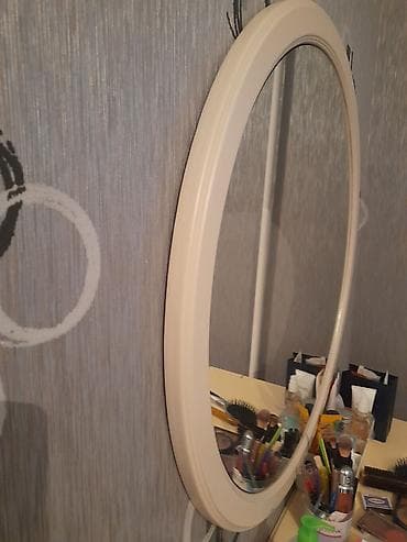 Güzgü Divar üçün, Oval, Makiyaj üçün, Çərçivə ilə
