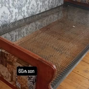 Təknəfərlik çarpayı, Matrassız, Siyirməsiz