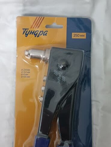ручной гибочный инструмент: Tundra markalı, 250 mm uzunluğunda, fırlanan başlıqlı zaklyopochnik — 2