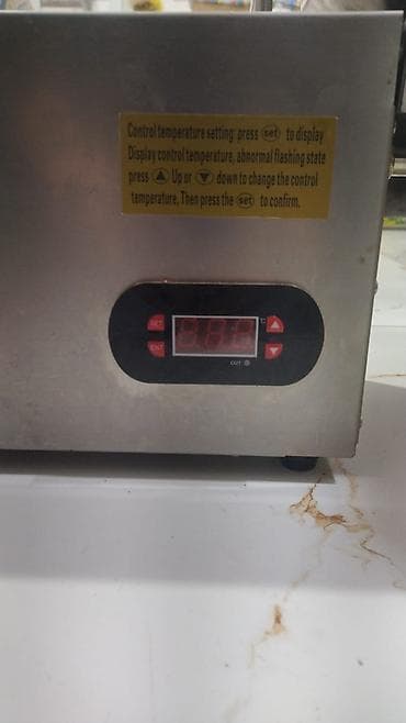 İnkubatorlar: Elektrik Yağçıxarma Aparatı – Paslanmayan polad korpus, rəqəmsal — 1