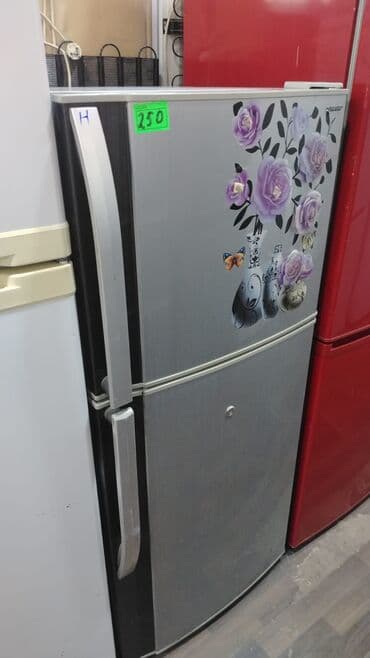 İki kamerali soyuducu - Yuxarıda dondurucu, aşağıda əsas soyutma