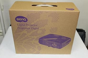 proyektor: Yeni Proyektor BenQ, Rayonlara çatdırılma, Pulsuz çatdırılma — 1