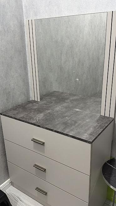 güzgülü kamot: Güzgülü — 1