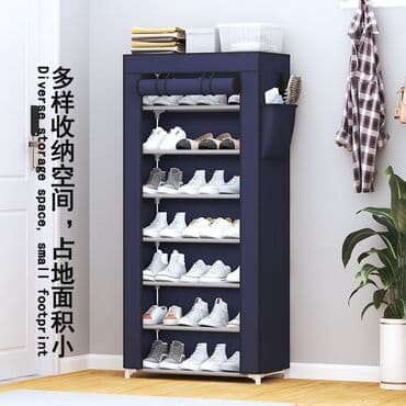 ad günü tort şekilleri: Yeni, Ayaqqabı rəfi, Düz, Çin — 6