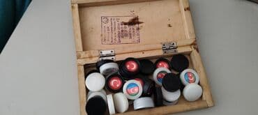 Nərdlər: Taxta şahmat/dama dəsti – qatlanan taxta qutu - Material: tam taxta — 2