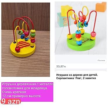 usaq metbex oyuncaq: Taxta-metall uşaq oyuncağı – muncuqlu labirint - Material: taxta baza — 1