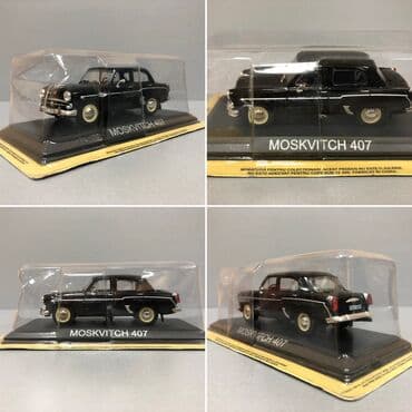 metbex tavan modelleri: VAZ, 2000 il, 1:43, Dəmir, Pulsuz çatdırılma, Ödənişli çatdırılma, Rayonlara çatdırılma — 2