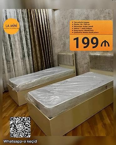 Təknəfərlik çarpayı, Bazalı, Matras ilə, Siyirməsiz