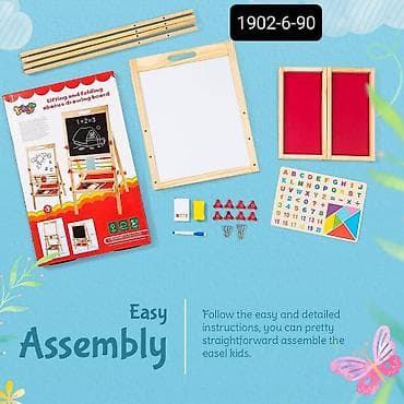 niva oyuncaq: Lövhə 1902-6 iki üzlü və maqnitli. Təbaşir və markerlə yazılır. h=90 — 2