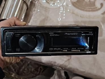 Pioneer DEH-P7150UB avtomobil maqnitofonu - 1-DIN ön panel, LCD ekran — 2