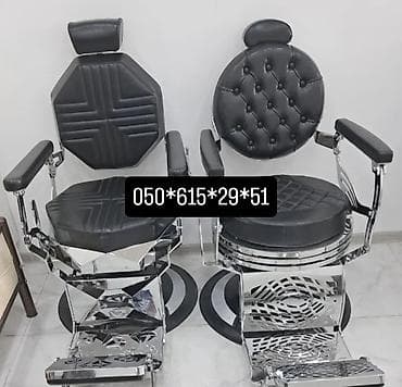 berber guzgu: Yeni — 5