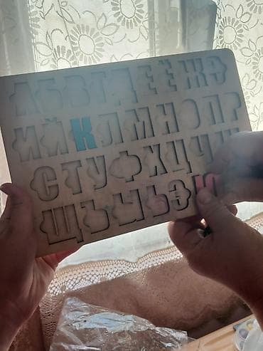 lövhə: İşlənmiş, Marker üçün, Lövhə — 5
