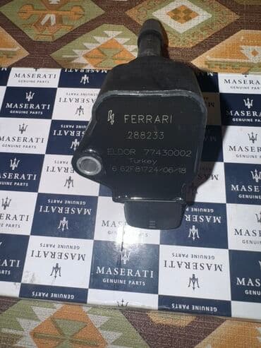 Filtrlər: Maserati və Ferrari avtomobilləri üçün nəzərdə tutulmuş yeni, bobin — 2