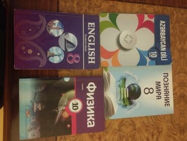 базирон ас цена в баку: Каждая по 2 ман — 1