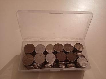 Velosiped aksesuarları: Rus rubl sikkələri toplusu Növlər və illər üzrə siyahı: - 1 rubl M — 4