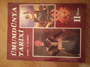 Velosiped ehtiyyat hissələri: Ümumi Tarix test kitabı. 15manatdır 8 manata verirəm. İçi təmizdir — 1