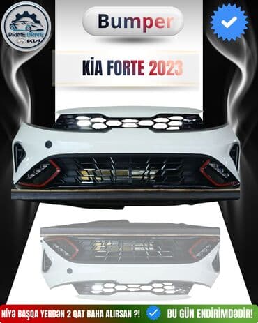 География: Полный комплект, Hyundai 2015-2025, 2024 г., Бесплатная доставка — 9