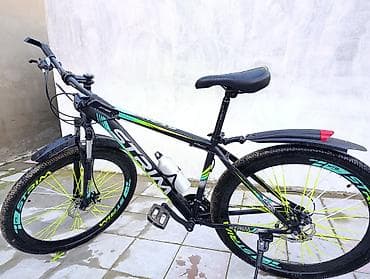 STIM (STRIM) dağ velosipedi – X7500 seriyası - Çərçivə: yüngül