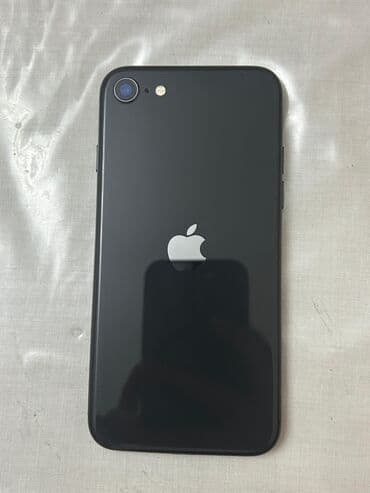 IPhone SE 2020, 64 GB, Qara, Barmaq izi, Simsiz şarj lalafo.az -da IPhone SE 2020, 64 GB, Qara, Barmaq izi, Simsiz şarj