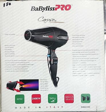 istilik feni: Fen hava feni BaByliss PRO 2400 watt tam orjinal professional salon — 3
